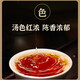 Pu'er Tea (Per) Old Clase Zhang Qizi Cake 4 Cakes 1428g Yunnan Landmark Brand cocinó el té de PU Ration Ration Ration Ration Ration