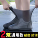鞋套防滑硅胶成人超厚防水雨鞋套雨天防雨耐磨底下雨雨靴脚套 主图款 ：【2双】随机丨即将结束