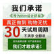 艾尚棵富贵竹营养液黄叶土培水养水培绿植物专用通的营养液花肥料怎么用 买2 送1【发3瓶】