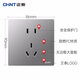 Zhengtai (CHNT) switch socket panel is concealed with 86 type five-hole one-open dual-control household wall switch power socket 6T magic silver gray