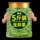 Shi Fang Yi Authentic Ming Qian Special Grade Hangzhou Longjing Tea 2024 New Tea Self-Drinking Strong-flavored Green Tea Young Bud Spring Tea 500g 250g Selected Longjing Tea 1000g 98 and above