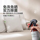 Mite removal spray, mite removal, no-wash plant anti-dust mite soap bag, mite removal bed sticker, mite removal spray, 1 bottle + 1 pump head