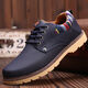 
Yu-sex casual shoes men's board shoes wear-resistant waterproof and non-slip work leather shoes kitchen plus velvet warm cotton shoes winter men's shoes 825 yellow (added velvet warm style) 43