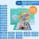 G.X.B幼儿童点读书有声读物早教机中英文发声书小孩拼音启蒙玩具机 套装一奢华版47面有声挂图+新升级语数英全能大课堂