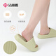 Jieli Yaca Slippers gruesas de color macarrón simple y fresco sandalias de hombres y mujeres sandalias para el hogar rosa 38-39