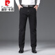 皮尔卡丹（pierre cardin）黑色牛仔裤男款2024春秋季宽松直筒长裤子男中年爸爸商务休闲男裤 686黑色H【款】 常规 30 【腰围2尺3】