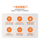 欧帝乐（OUDILE）加厚锌合金甲级防盗门入户门别墅大门+航空铝箔填充子母门指纹锁 机械锁 2250*1050