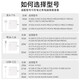 胜粒适用苹果笔记本电脑充电器45W适用Macbook iPad AirPro电源适配器线磁吸直头T型A1466 A1465 A1436 【升级款L型】60W丨弯头丨A1278/A1181