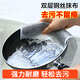 Home KATEI STORY Japanese brand steel wire dishcloth antibacterial steel wire ball stove stainless steel cleaning rag dishwashing pot artifact enlarged and thickened 3 pieces