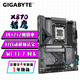 技嘉技嘉X870 猎鹰/魔鹰/小雕/冰雕/超级雕WIFI7主板DDR5 支持AM5 9900X/9700X/9600X/7800X3D X870猎鹰 WIFI7