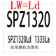 
SanLUX SanLUX anti-static triangle belt SPZ487-4330Ld narrow V rubber oil-resistant thermal industrial La transmission belt Lw watermelon red SPZ1047LW/Ld