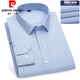 Pier Cardin Herren-Langarm-Hemd mittleren Alters dünn lässiger formeller Verschlüsselung kurzärmelig gestreiftes Plaid-Basis-Hemd Daddy's Outfit Herbst 6627 38