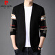 Pierre cardin brand wool knitted cardigan men's middle-aged and young casual loose sweater jacket spring and autumn new style top camel color 175
