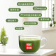 Ant Farm Barley Ruoye Green Juice Dietary Fiber Meal Replacement Powder Body Management Barley Green Juice 5 Boxes Value-for-money (Source Code)