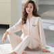 Yalu pajamas for women in autumn and winter thin cotton 2025 new mezzanine air cotton home clothes for outdoor wear XP4839/TF6105 M [80100Jin[Jin equals 0.5 kg]]