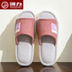 Zapatillas de lino Huili para mujeres en la primavera y otoño en casa Interior El sudor antideslizante de sudor anti-desgaste resistente a la desgaste y las zapatillas transpirables de algodón y lino para mujeres confortan cuero rojo (elegante y silencioso) 38-39