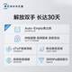 Cobos Sweeping Robot T9 AIVI Sweeping and Drag full -automatic laser navigation Smart Washing Dust Dust Wipes T9 Aivi standard