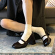 Jin [Jin est égal à 0,5 kg] Mu French High Talons Small Xiangfeng Bouche peu profonde Chaussures célibataires pour femmes 2025 printemps et été nouveau talon épais polyvalent Mary Zhen Small Leather Shoes Black [6,5 cm] 37