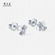 Chow Tai Sang platinum earrings for women, lucky four-leaf clover earrings PT950 platinum earrings, birthday gift for girlfriend, platinum four-leaf clover earrings 1.21g