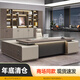 Saiguan office desk and chair combination, high-end manager office desk, supervisor, president boss desk, simple modern boss desk, 2.2 meters luxury double cabinets (delivery package included)