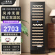 Bai Kailun red wine cabinet, first-class energy efficiency, constant temperature and moisturizing wine cabinet, zero embedded compressor, home wine storage, sake beer display refrigerator, fruit beverage refrigerator bar, upgraded smart anti-fog door丨dual temperature丨full configuration丨188L air-cooled and frost-free