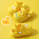 Jingqi (JOYNCLEON) Children's Sandals for Summer Indoor Anti-slip Girls Boys and Girls Cave Shoes for Baby Baby Baby Baby Baby Baby Baby Baby Baby Baby Baby Baby Baby Baby Baby Baby Baby Baby Baby Baby Baby Baby Baby Baby Baby Baby Baby Baby Baby Baby Baby Baby Baby Baby Baby Baby Baby Baby Baby Baby Baby Baby Baby Ba