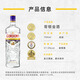 Martini [Nigroni] Gorton Gin + Martini Red Taste Messi + Haoshuai Silver Tequila + Jinbali Bartending Nigroni Bartending Combination