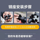 Yuhua Electric Bicycle Rear View Mirror TIle courte Miroir rond pliable Emma Véhicule électrique Miroir à 360 degrés Modification universelle