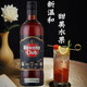Havanaclub Havanaclub Havana Club 3 years/7 years aged rum mojito DIY cocktail Havana 3 years/7 years 700mL 2 bottles Double bottles