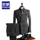 ROMON suit men's British style double-breasted business casual suit three-piece suit groom wedding dress small suit men black three-piece suit (suit+vest+trousers) 50/L size free brooch+pocket square