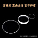Keruicai K9 optical glass sheet/disc/scientific research custom products Diameter 72.5mm Thickness 3mm 15271