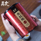 五虎 五虎归山大红袍茶叶浓香型罐装武夷岩茶乌龙茶茶叶肉桂茶250g