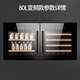 Faseeny home fully embedded wine cabinet constant temperature wine cabinet built-in wine storage and preservation cabinet seamless built-in wine cabinet wine storage cabinet refrigerated cabinet 595 high frequency conversion / side door 36 bottles