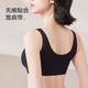 MiiOW Vest Bra Women's Underwear Seamless Wireless Breast-Reducing Push-Up Bra No Size Bra Thin Straps - Oatmeal Skin (Bra + Panties) One Size - Slim Version (Recommended 80-120 Jin Jin is equal to 0.5 kg)