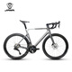 
Jiawo JAVA road bicycle hydraulic disc brake 7170 electronic speed barrel shaft carbon fiber bend handle racing VESUVIO bright titanium M (height: 170-180CM)