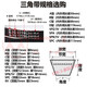 Triangle belt A type A1422/A1448/A1549/A1626/A1778/A1500/Motor belt A1400Li