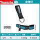 XMSJMAITA工具腰包波兰进口水电工维修多功能腰间小挂包收纳包工具袋 工具袋组件 E-15229