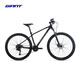 
GIANT ATX 830 hydraulic disc brake adult aluminum alloy 18 speed lockable shock-absorbing mountain bike mattress black 27.516 S suitable for height 16 27.5 inches Other 18 speed
