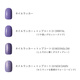 THREE Japan direct mail 2024 summer new natural plant topcoat quick-drying and long-lasting new color nail polish 7ml 11 SKY PATROL