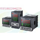 Thermostat DTK4848R12/DTK4848V12 DTK4848C12 replaces DTA4848 touch screen + four spark probes (with certificate) + spray