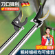JCZS German high-altitude pruning shears, special scissors for branch cutting, gardening fruit trees, stainless steel thick branches, extended high branch shears, 2 meters, upgraded stainless steel reinforcement rod + spare blade