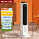 Gree heating and cooling household air conditioning fan humidification cooling fan remote control floor air cooler water cooling tower fan refrigeration small air conditioner KS-04T65RDg