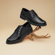 The same fashionable business commuter and men's formal leather shoes for the Bestu mall 22057CM3 black 42