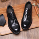 Shen Caizi's high-end formal leather shoes for men's business casual shoes horse leather derby shoes for young people's suit shoes genuine leather men's shoes for British black high-end horse leather 40