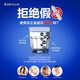 沁园（TRULIVA） 净水器滤芯官方 浩合/小白鲸/小水钻/小净灵/小新系列 单支净水器滤芯 RO膜滤芯-适用KRL5009/5019