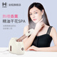 Jindao hot spray facial steamer beauty instrument household spray machine facial steamer hydrating pore cleansing beauty instrument K33S birthday gift portable travel white coffee color