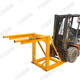 Forklift heightening lifting arm loading and unloading ton bag glass forklift heightening modified ton bag rack 2 tons total length 2.5 meters high 1.2 meters