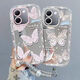 妙之选适用vivoY100i手机壳y93s新款Y78m镜面y77e全包Y72t小清新蝴蝶y36ins风y30创意女防摔Y10保护套Y3 k846蓝色蝴蝶+手链 vivo Y70s