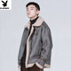 Playboy (PLAYBOY) fur integrated lamb wool men's winter wear trendy brand suede jacket thickened chic retro couple motorcycle cotton jacket gray 3XL recommended 160-180Jin Jin equals 0.5 kg