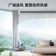 Hisense central air conditioner 5G + Honor home series home multi-connection first-level energy efficiency full DC frequency conversion 5G IoT intelligent control 5 horses first-level energy efficiency | one to five